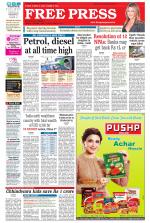 Free Press - Bhopal Epaper Edition