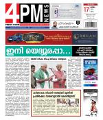 4PM News