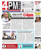 4PM News