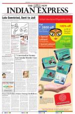 The New Indian Express-Sambalpur