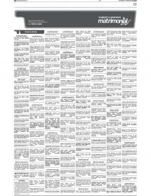 matrimonial