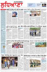 Punjabi Tribune (Ludhiana)