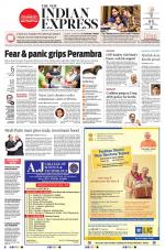 The New Indian Express-Kollam
