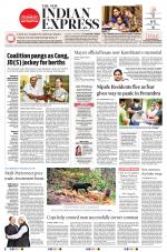 The New Indian Express-Vellore