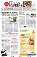 The New Indian Express-Mangaluru