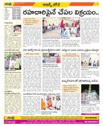 Hyderabad Constituencies