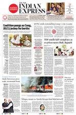 The New Indian Express-Tirupati