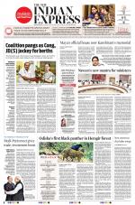 The New Indian Express-Jeypore