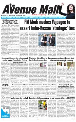 The Avenue Mail, May 22nd 2018