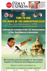 The New Indian Express-Bengaluru