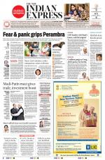 The New Indian Express-Kozhikode