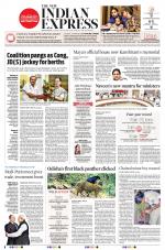 The New Indian Express-Bhubaneswar