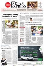 The New Indian Express-Dharmapuri