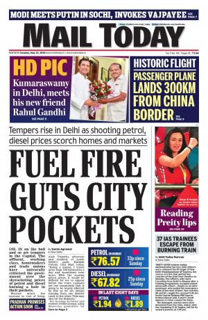 Mail Today Issue May 22, 2018