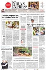 The New Indian Express-Madurai