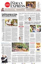 The New Indian Express-Coimbatore