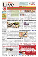 Chandrapur Live