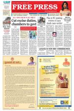 Free Press - Bhopal Epaper Edition
