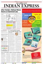 The New Indian Express-Bhubaneswar