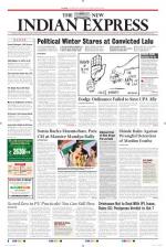 The New Indian Express-Hubballi