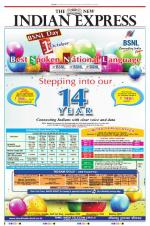 The New Indian Express-Villupuram