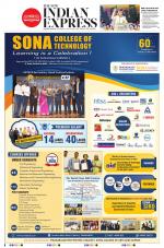 The New Indian Express-Tadepalligudem