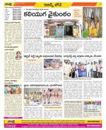 Hyderabad Constituencies