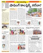 Ranga Reddy Constituencies