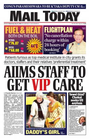 Mail Today Issue May 23, 2018