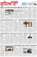 Punjabi Tribune (Ludhiana)