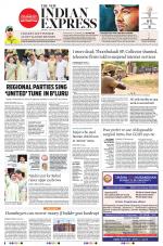 The New Indian Express-Anantapur