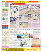 Nizamabad Constituencies