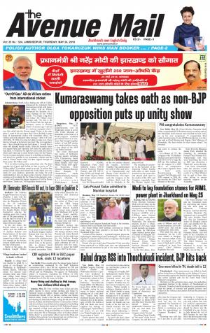 The Avenue Mail, May 24th 2018