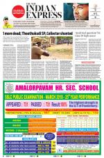 The New Indian Express-Villupuram