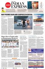 The New Indian Express-Sambalpur