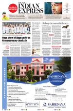 The New Indian Express-Thrissur 