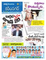 Karimnagar