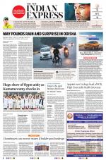 The New Indian Express-Bhubaneswar
