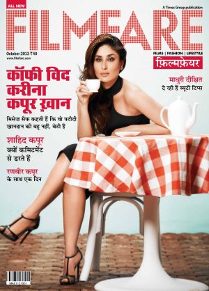 FILMFARE HINDI