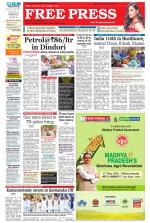 Free Press - Bhopal Epaper Edition