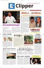 Clipper News