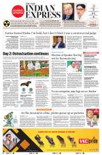 The New Indian Express-Kollam