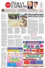 The New Indian Express-Tirunelveli