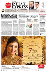The New Indian Express-Bhubaneswar