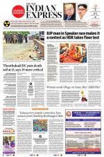 The New Indian Express-Bengaluru