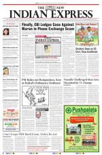 The New Indian Express-Tirunelveli