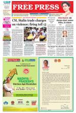 Free Press - Bhopal Epaper Edition