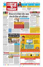 NewsToday,Jaipur