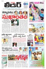 Leader Telugu Daily