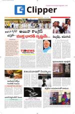 Clipper News